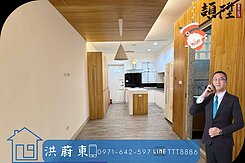 阿東嚴選｜三信家商漂亮四套房透天