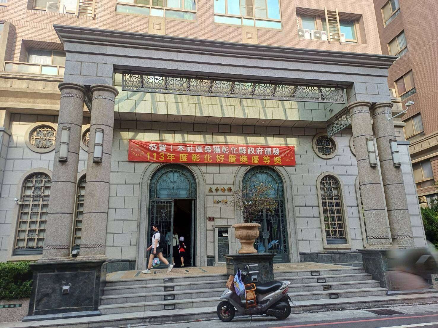 封面圖