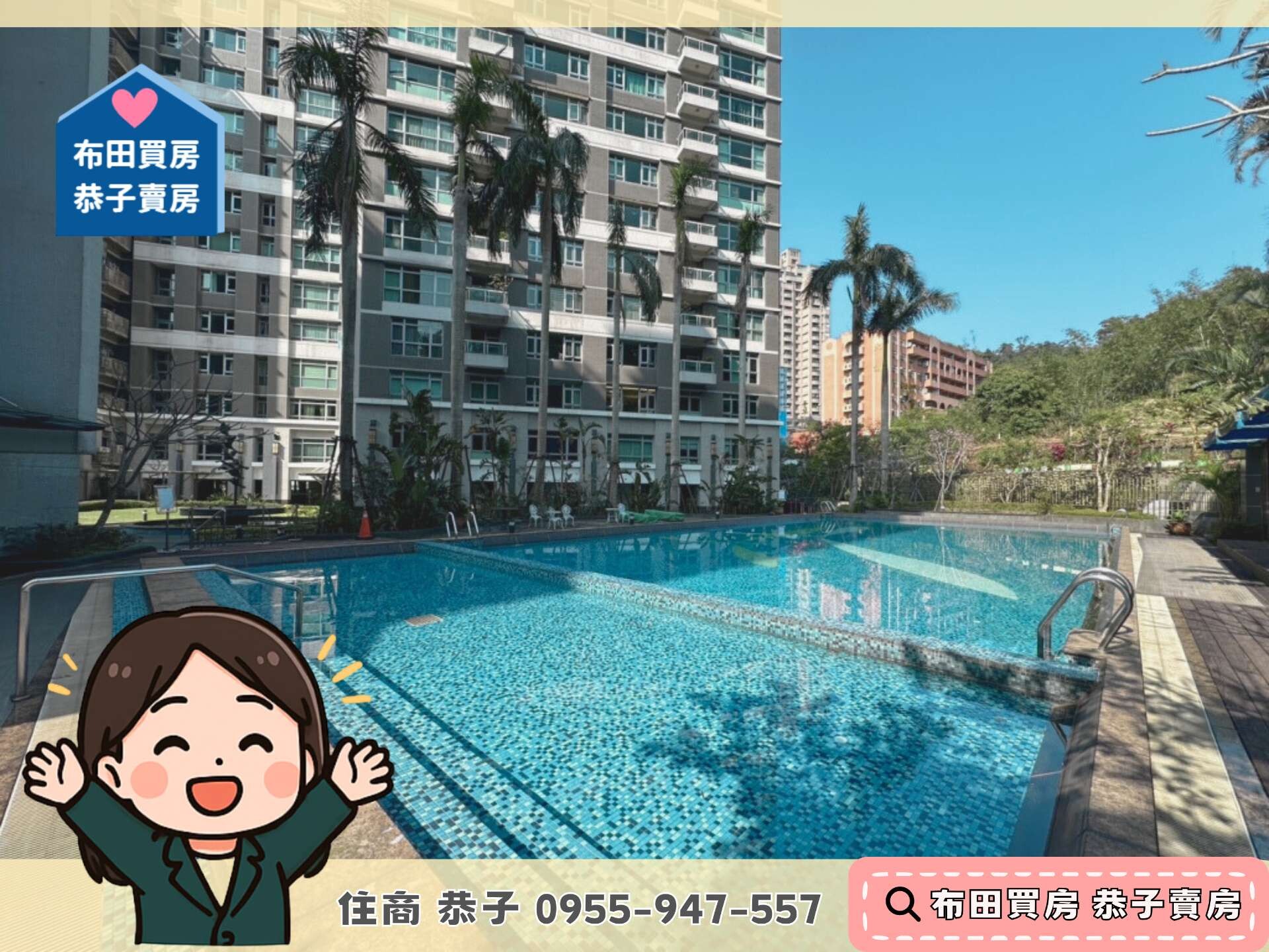 封面圖