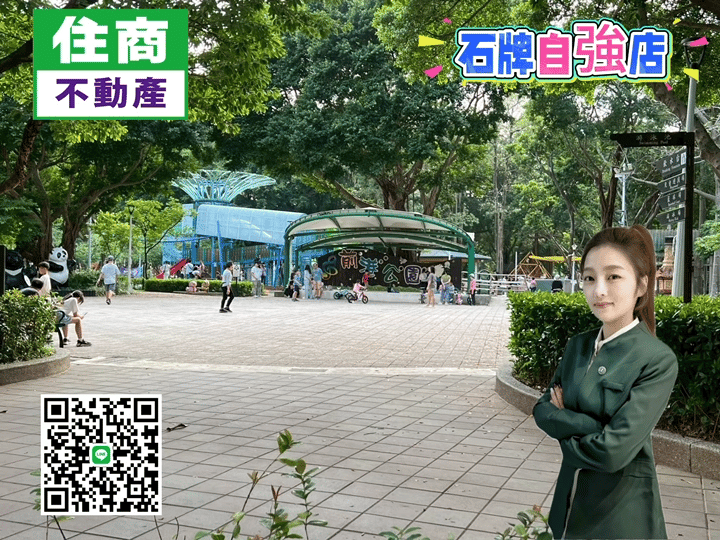 💕士林劍潭方正三房2樓美寓💕