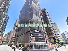 鑫巨蛋2高樓景觀兩房車位精品宅