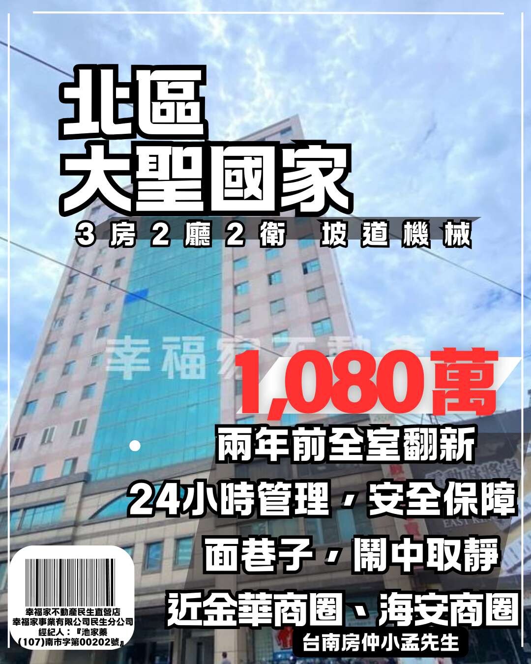 封面圖