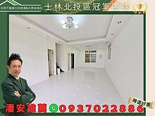 house cover
