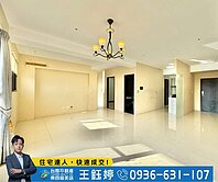 巨蛋商圈景觀無擋3+1房平車👍次高樓.雙衛浴開窗