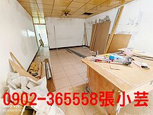 牛埔北稀有透天