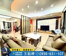 house cover