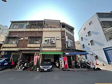 臨路超值透天店面可停車