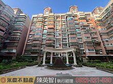 近台鐵車站｜台北米蘭邊間三房車｜成家首選｜絕佳格局