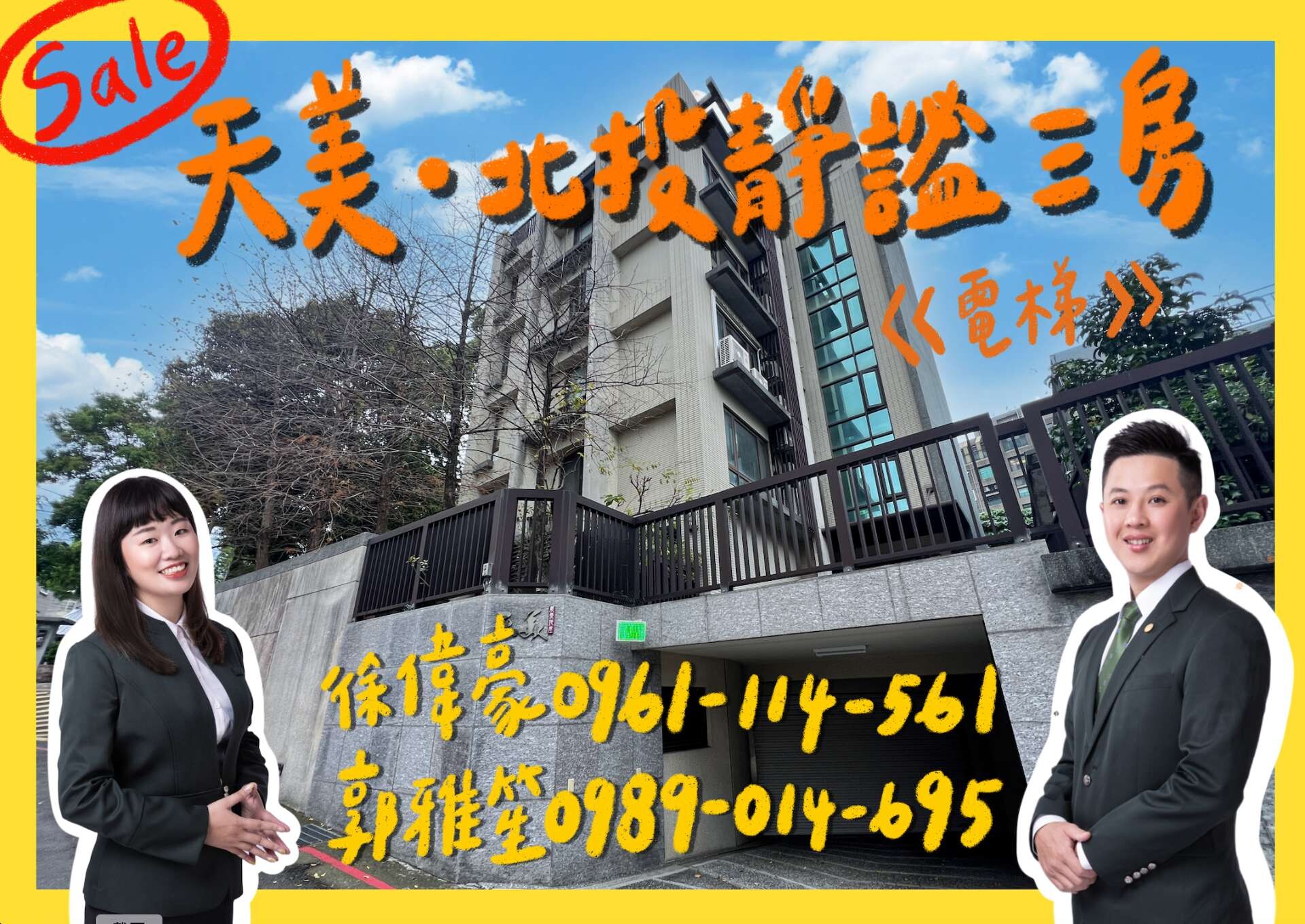封面圖