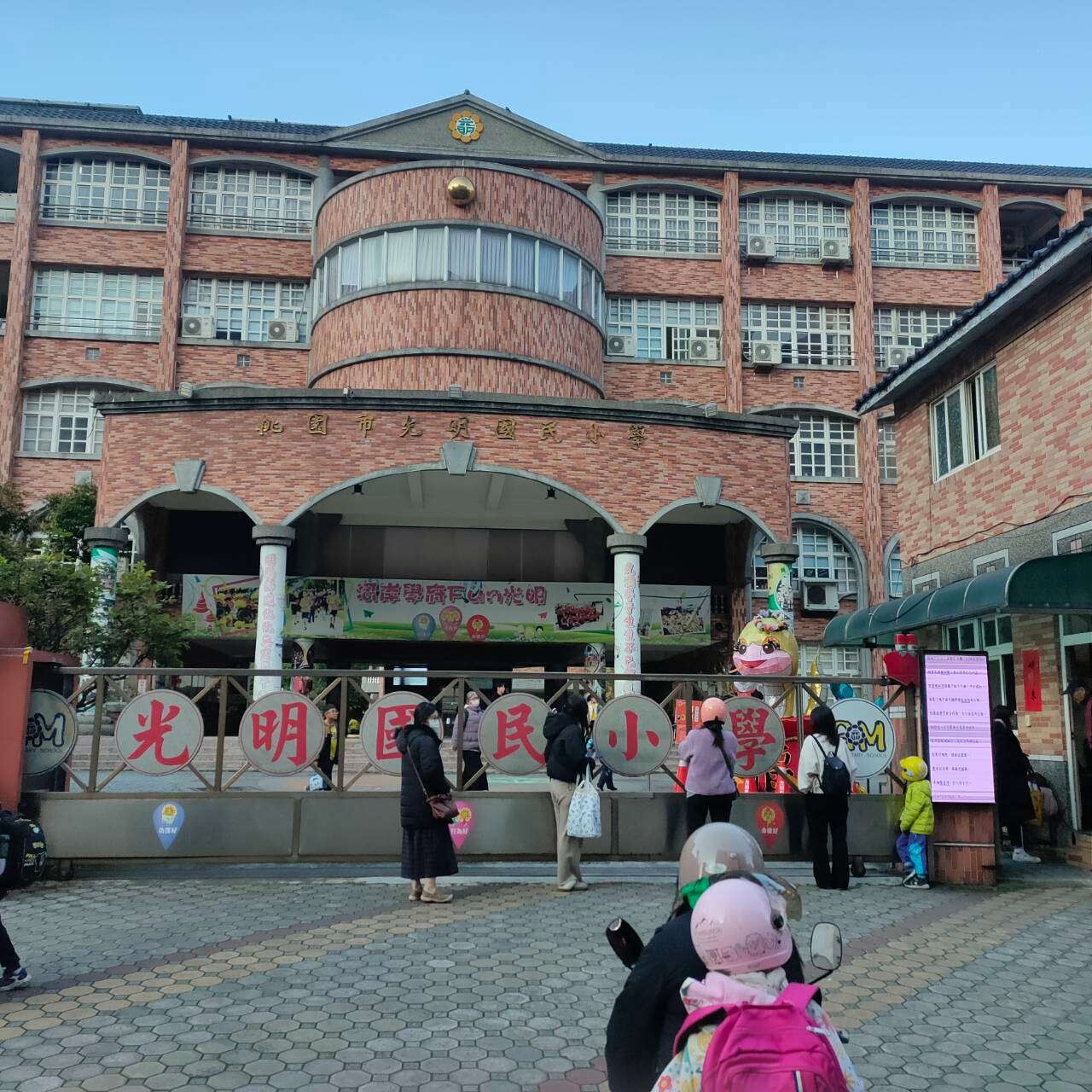 封面圖