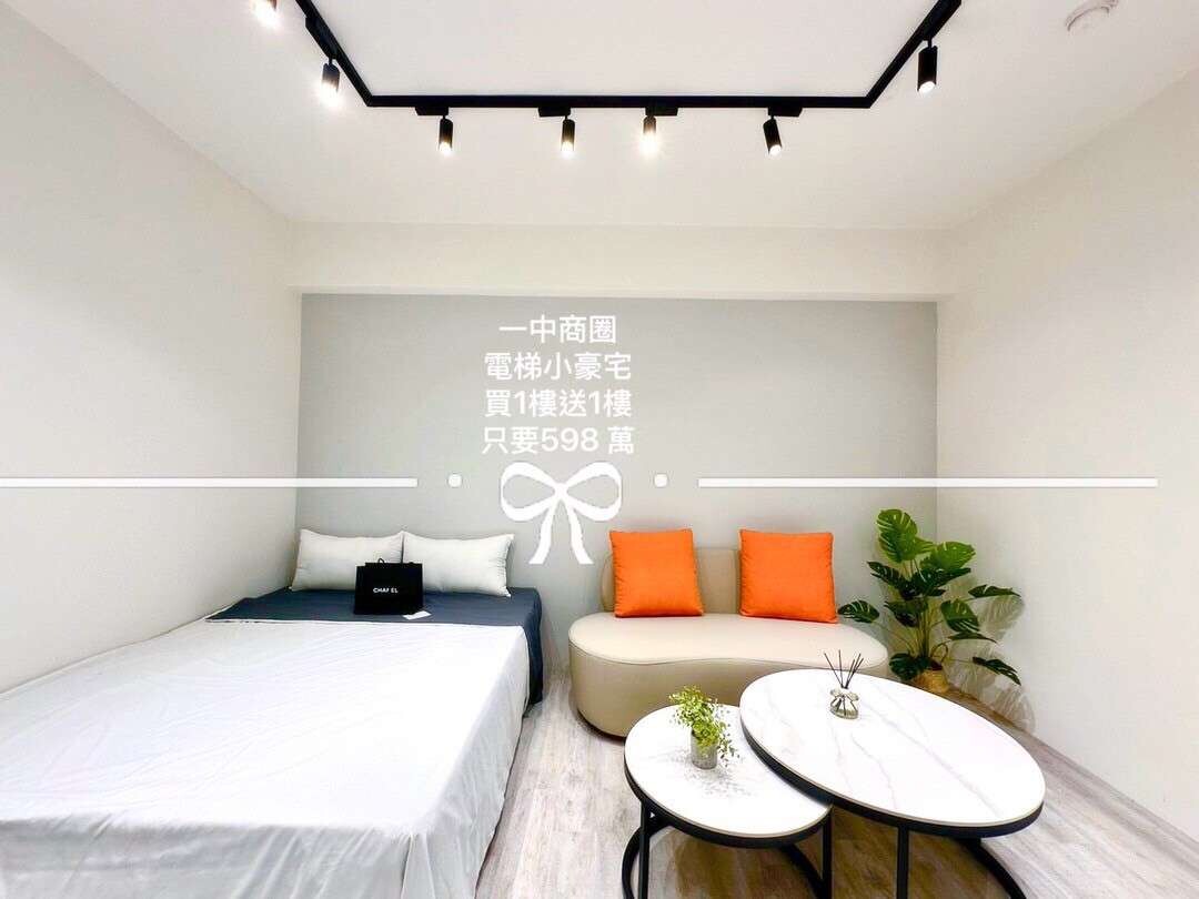封面圖