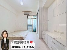 中和房屋買賣✟輕北歐捷運電梯陽台套房㊣找佳諭