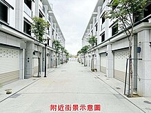 台邦．諧作悅｜經典雙車墅