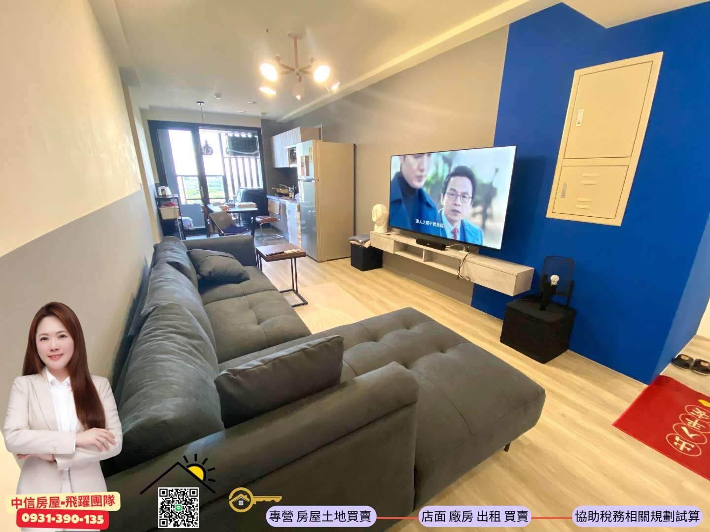 封面圖