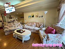 快樂小萍房👉百年大鎮稀有大坪數四房車