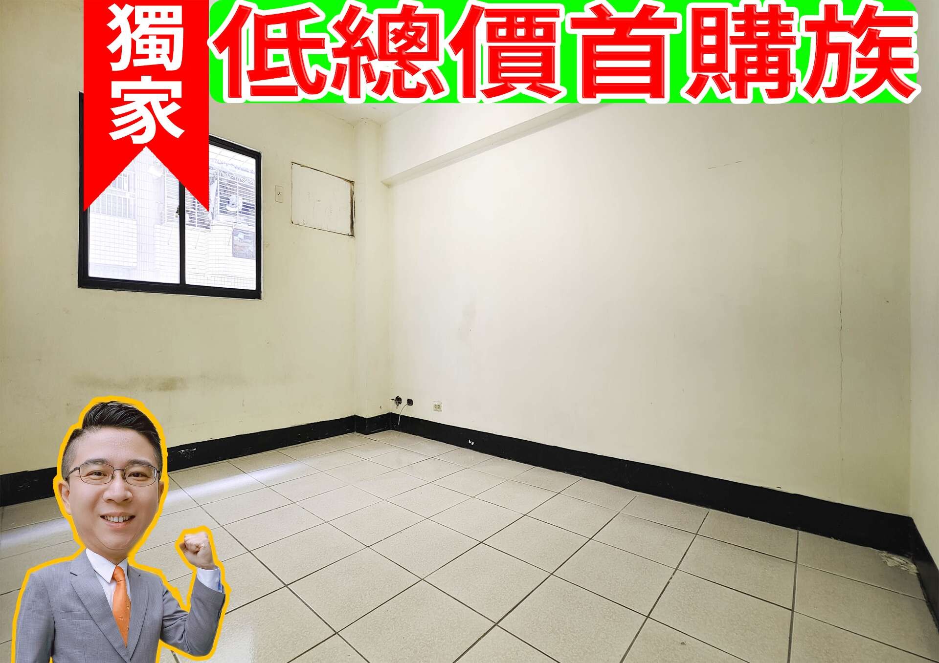 封面圖