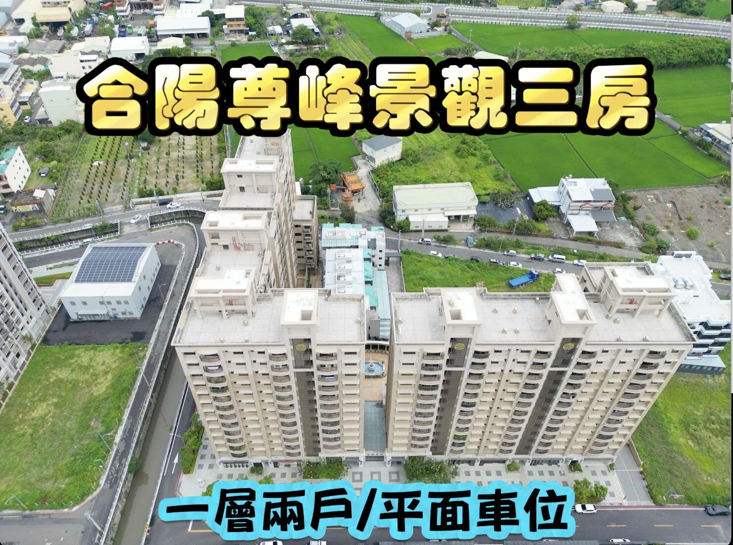 封面圖
