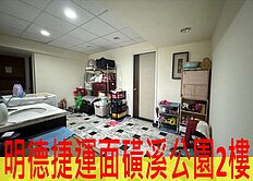 親友委託近捷運面磺溪公園2樓