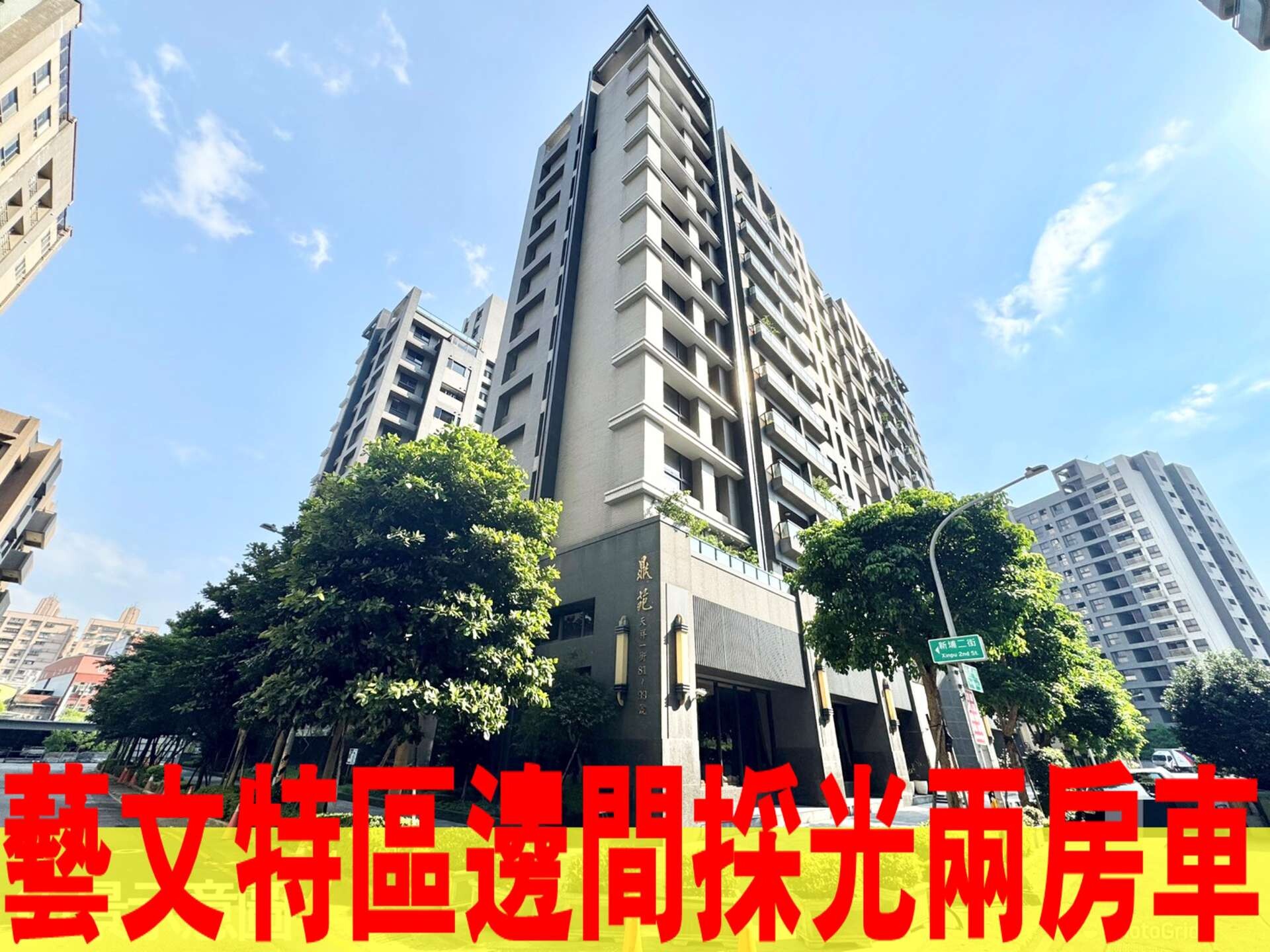 封面圖