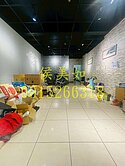 太保縣府金店面-台慶侯美如