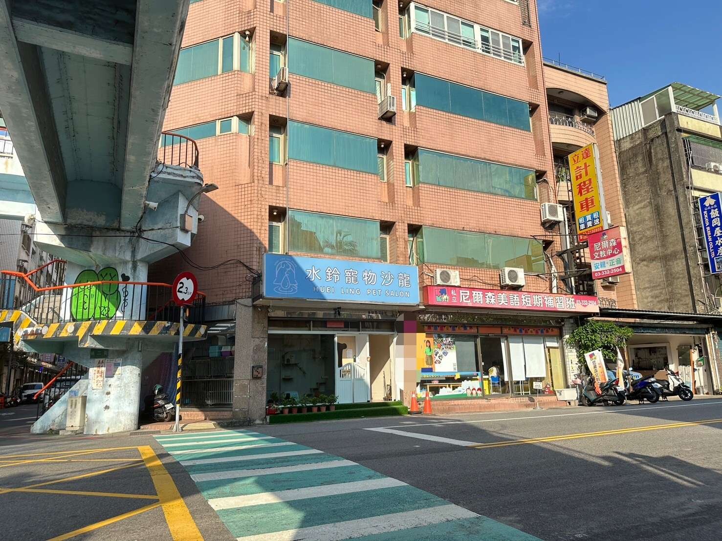 封面圖