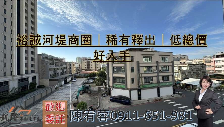 封面圖