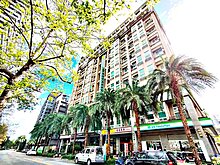 長榮重劃區飯店高級住宅林立稀有挑高5米黃金溫泉店住