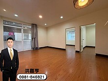house cover