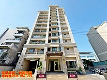 文化中心★五福學區文化尚品3+1房平車
