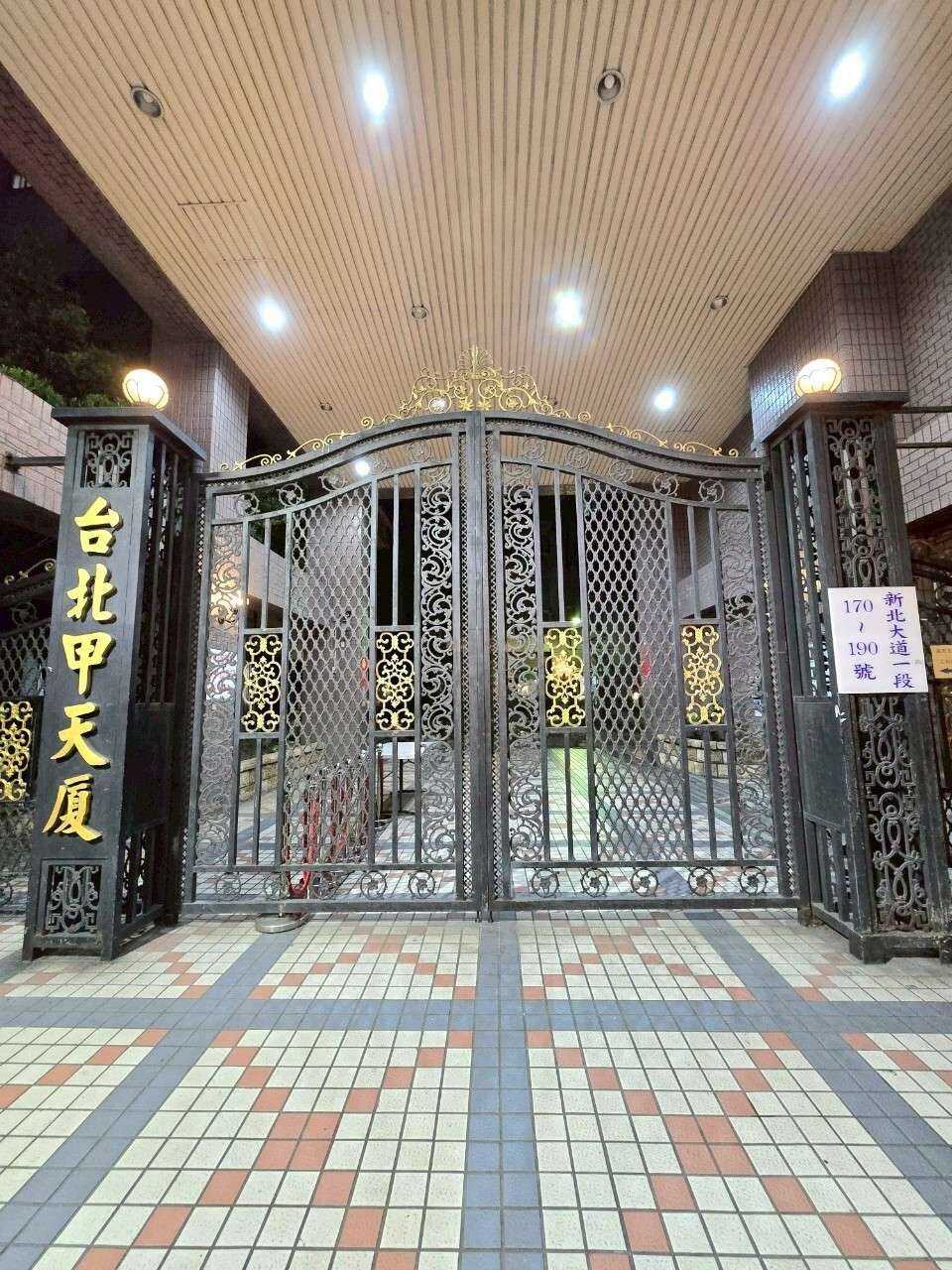 封面圖