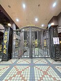 三重捷運甲天廈邊間兩房