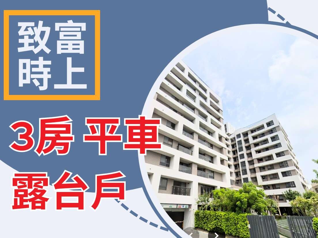 封面圖