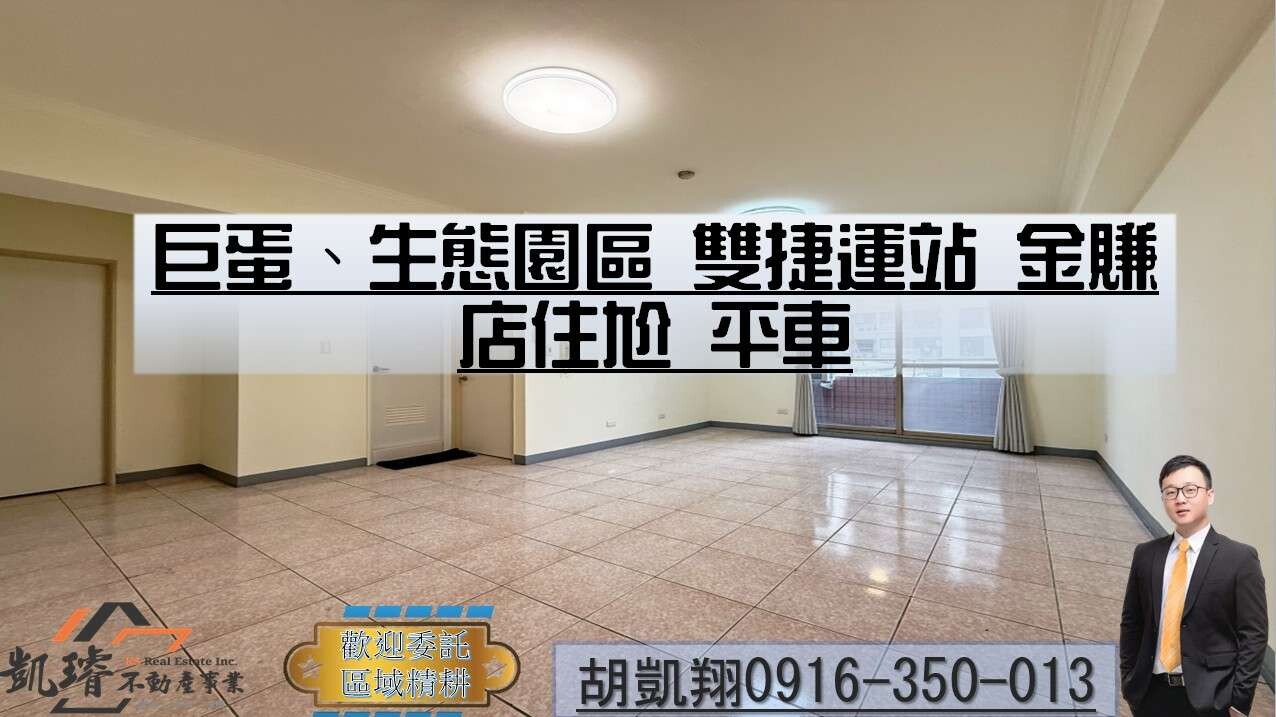 封面圖