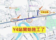 新森活雙主臥大三房+雙車位、捷運輕鬆到台北