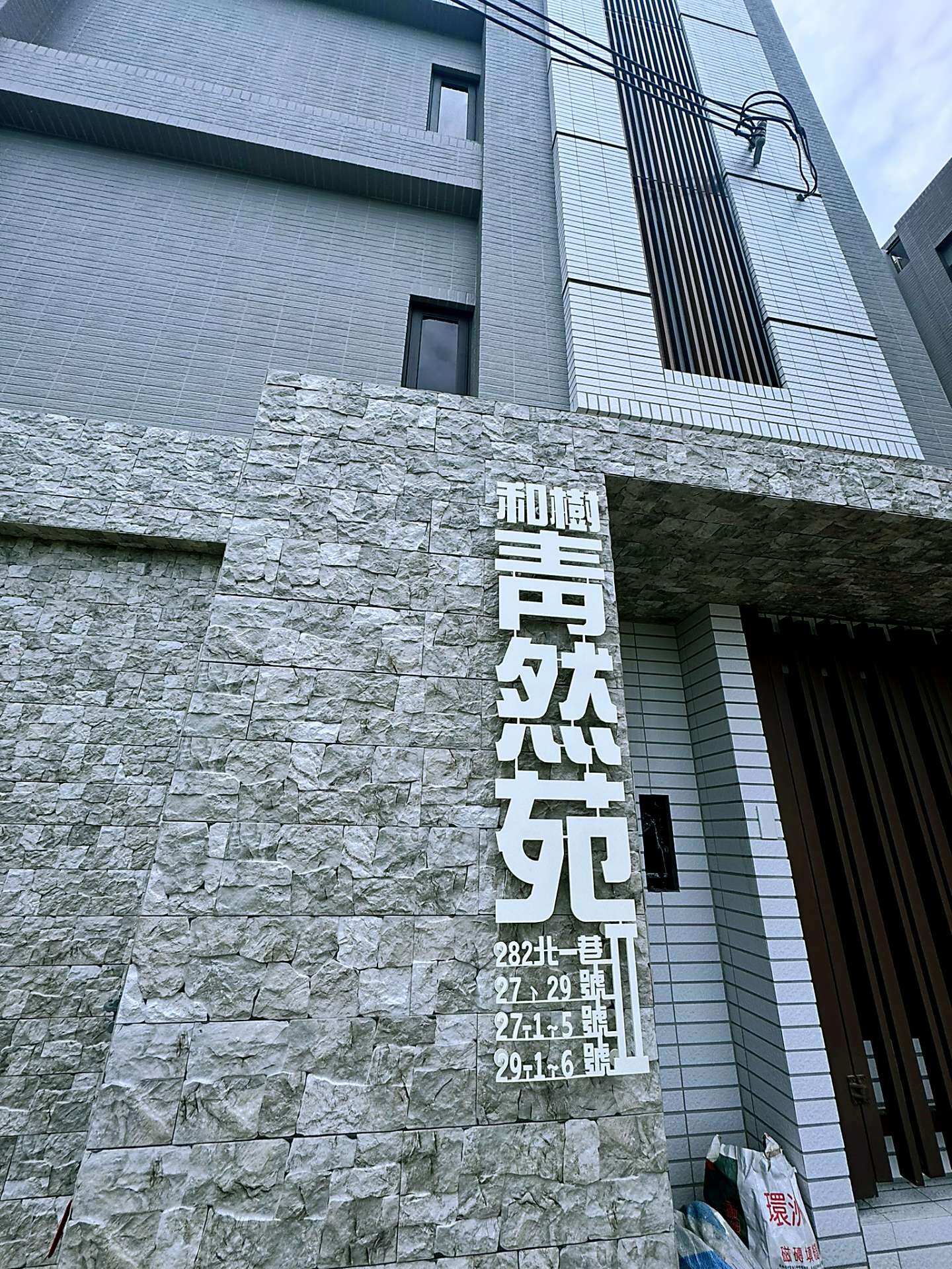封面圖
