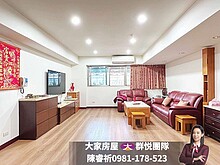 house cover