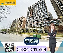 house cover
