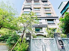 house cover