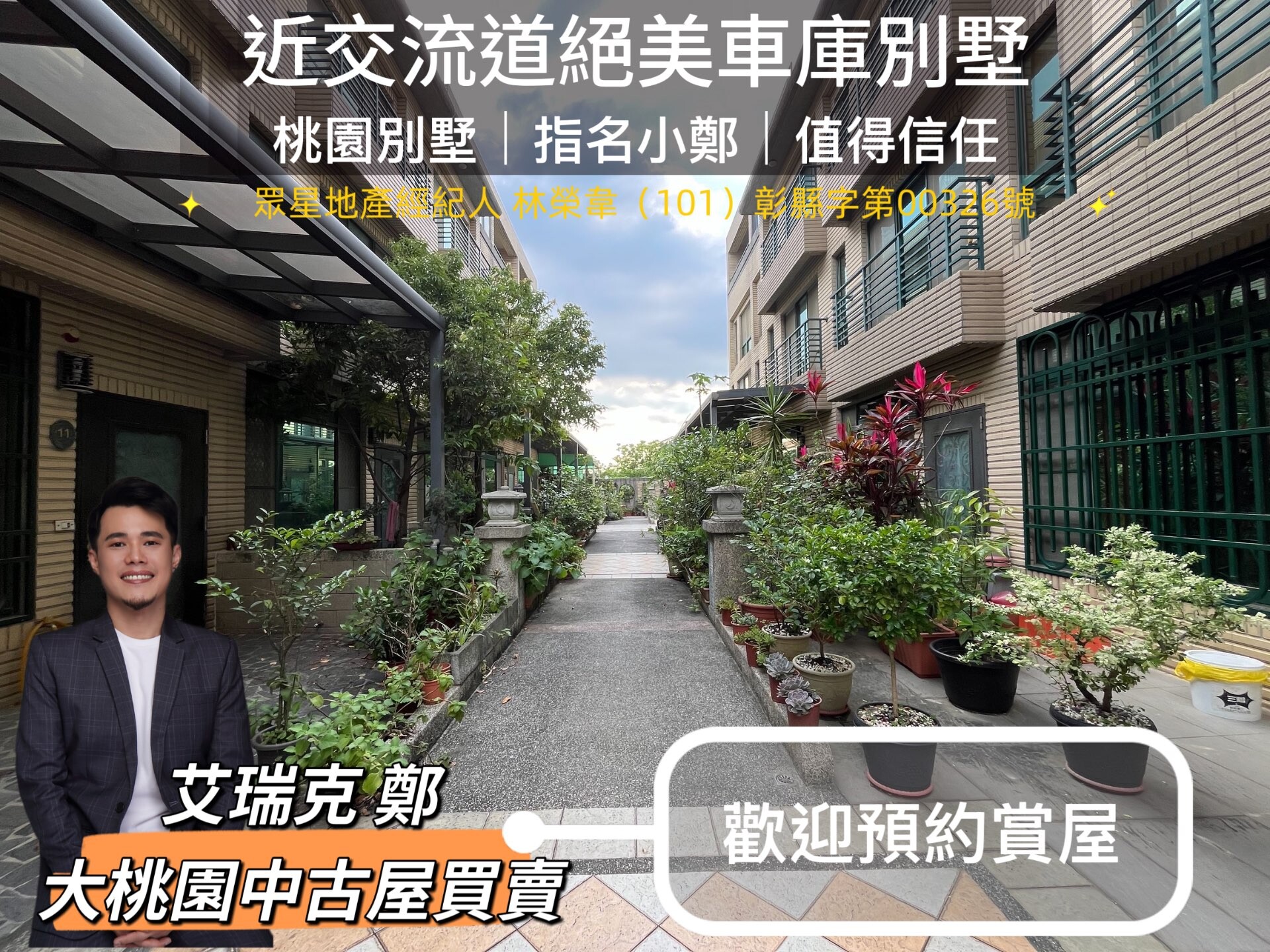 封面圖