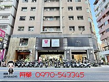 邊間7.8米大面寬黃金店面｜年收198萬穩定收租