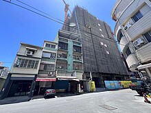 house cover