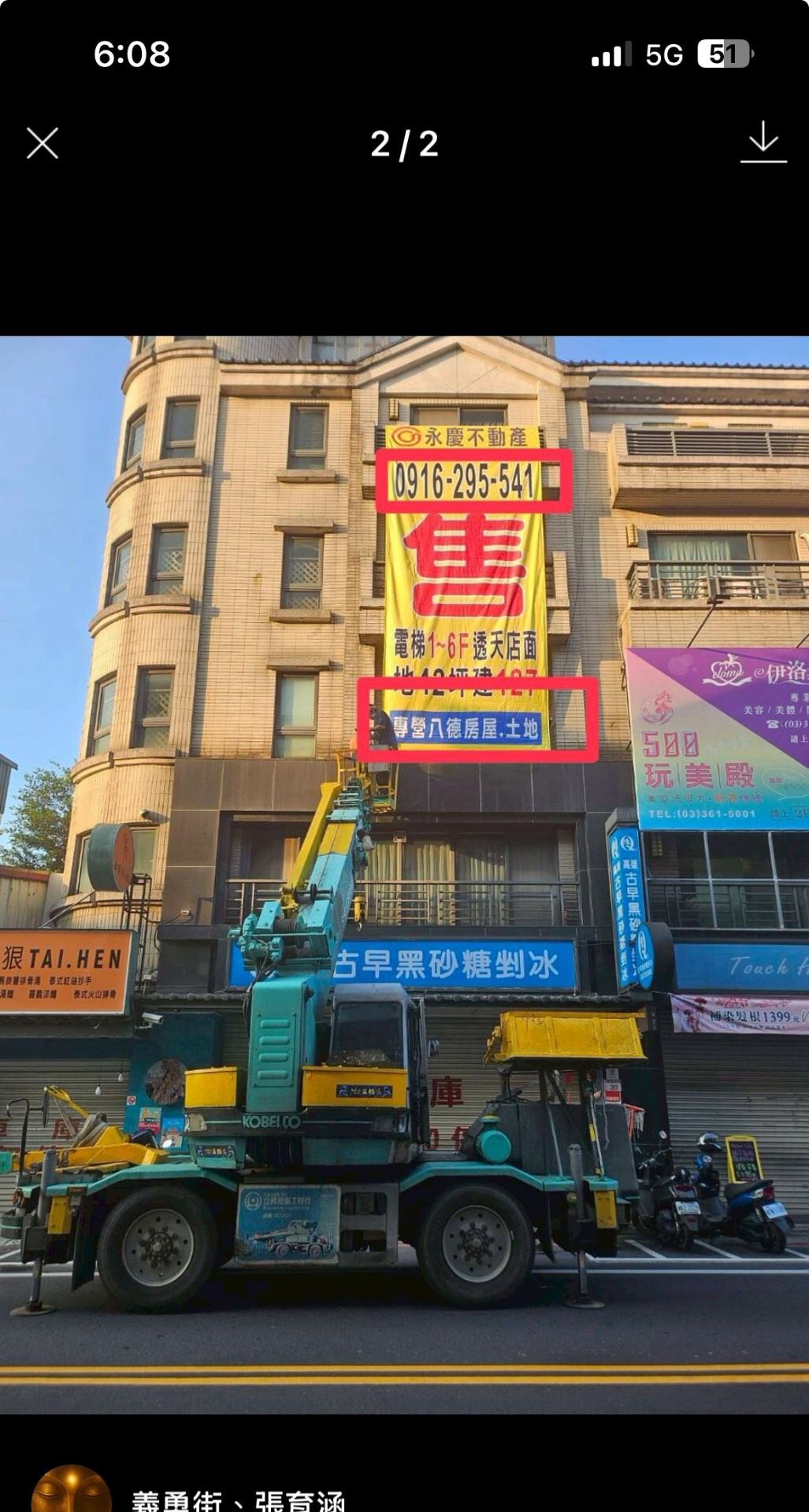 封面圖