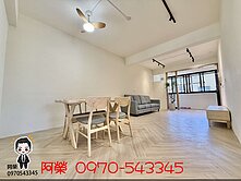 馬卡龍公園｜電線更新三面採光明亮通透大三房｜天然氣