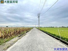 house cover
