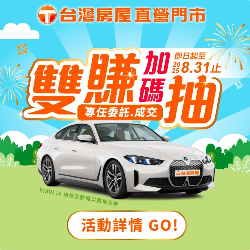封面圖