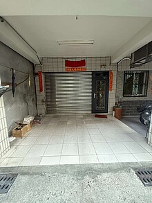 house cover