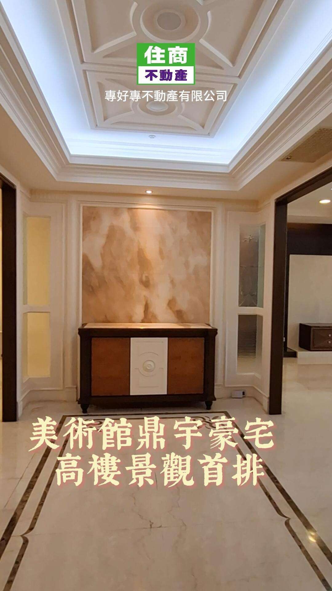 封面圖