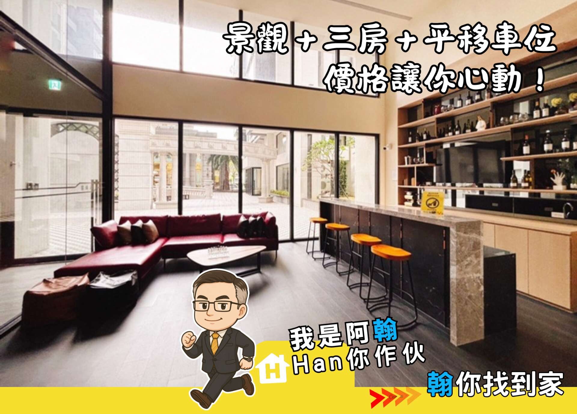 封面圖