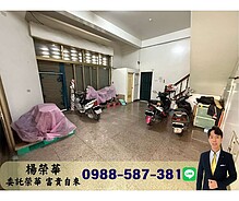 house cover