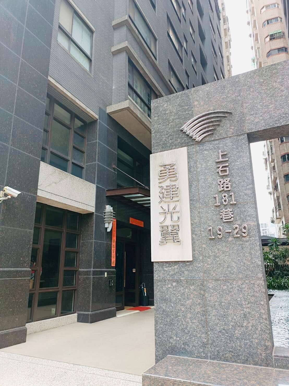 封面圖